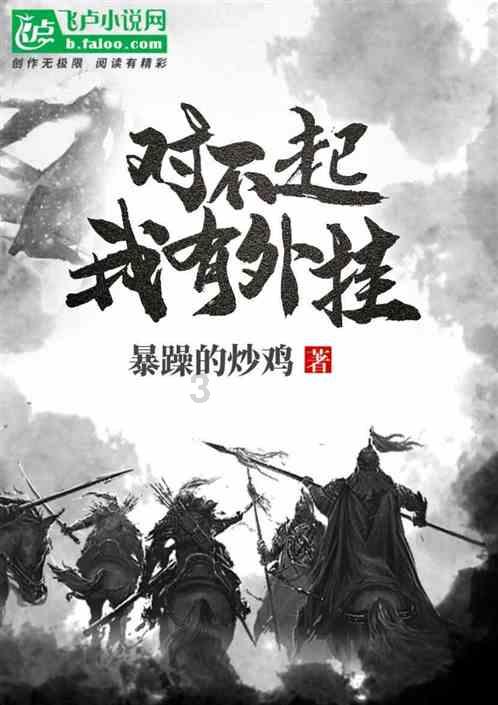 探索知识星球平台,尽在不被男方家庭支持的婚姻,真的幸福吗?